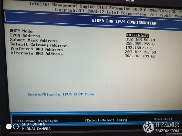 INTEL 英特尔 DQ77KB 主板 AMT配置