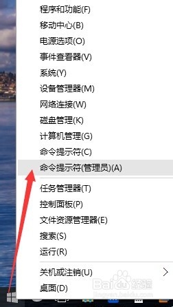 win10设置休眠 其他 第1张