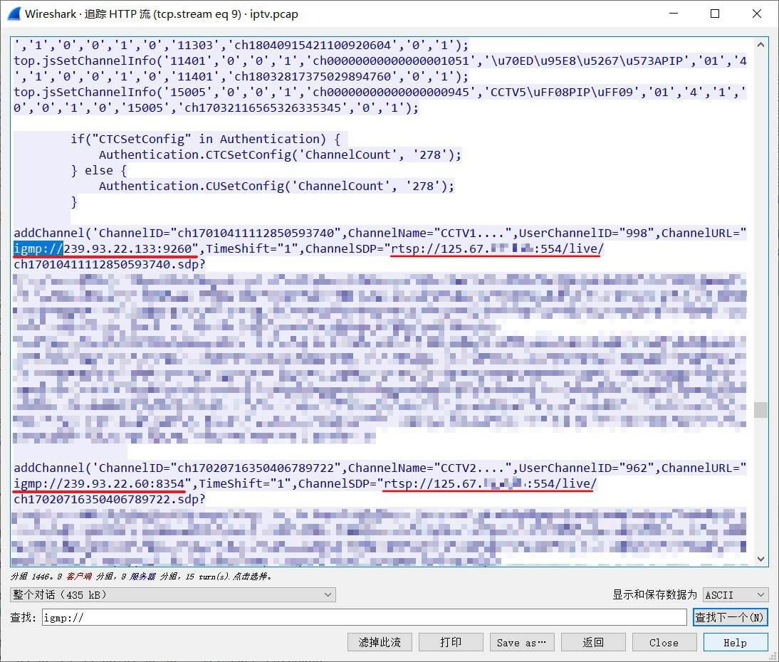 Wireshark 2