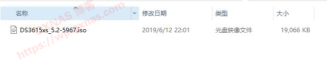 黑群晖引导盘的修改方法
