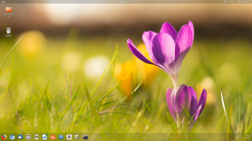 openwrt编译入门