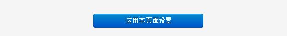 华硕老毛子Padavan固件配置Shadowsocks简单教程 裴讯K2老毛子Padavan固件配置SSR简单教程 路由器 第3张 裴讯K2老毛子Padavan固件配置SSR简单教程 路由器 第3张