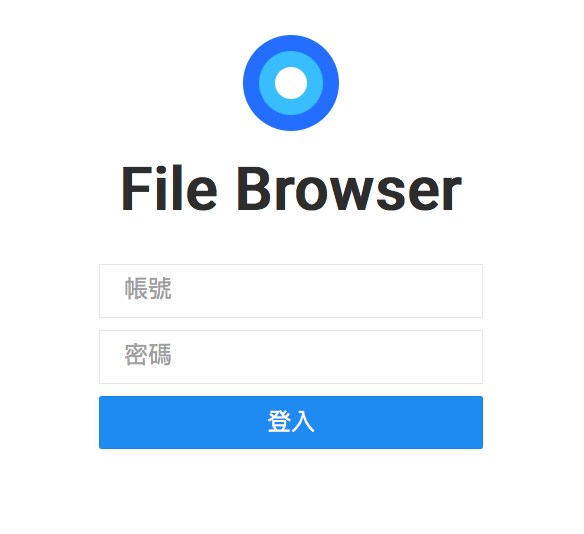 在群晖安装整套下载管理工具“Aria2 + AriaNg + File Manager”