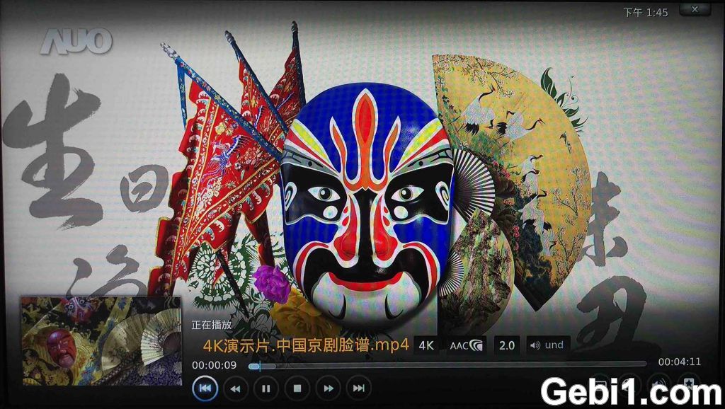 玩转KODI神器:打造家庭影院高清电影库和多媒体影音中心 NAS 第3张 玩转KODI神器:打造家庭影院高清电影库和多媒体影音中心 NAS 第3张