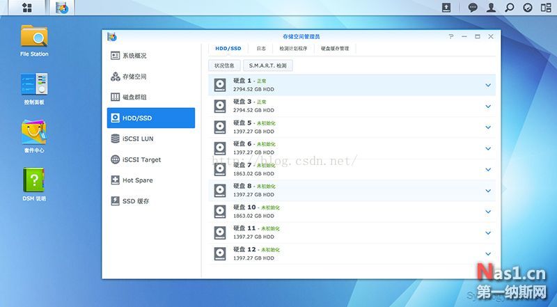 群晖系统挂载NTFS硬盘 NAS 第16张 群晖系统挂载NTFS硬盘 NAS 第16张