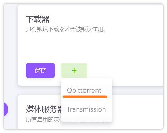 notion image