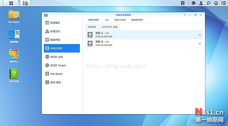 群晖系统挂载NTFS硬盘 NAS 第21张 群晖系统挂载NTFS硬盘 NAS 第21张