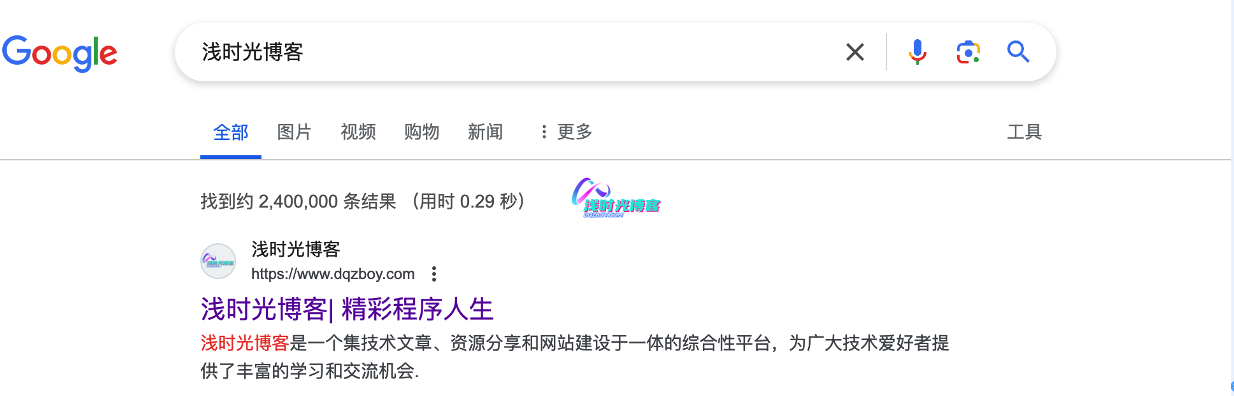 利用Cloud Flare搭建免费的永久使用的节点第8张-浅时光博客