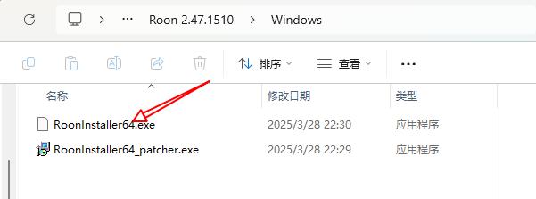 双击启动安装程序